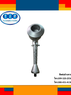 หัวเตาจีน(ไฟแรงมาก) สำหรับภัตตาคารจีน เเละร้านอาหารที่ใช้ไฟแรงมาก