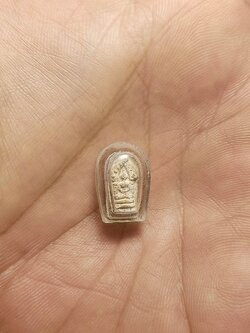 พระนิรันตรายใบมะขาม หลวงพ่อหยอด วัดแก้วเจริญ สมุทรสงคราม (SKU-00521)