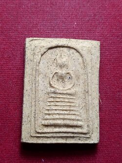 พระสมเด็จวัดยวด ผงอิทธิเจกรุวัดสัมฤทธิ์ จ.ลพบุรี (SKU-12402)