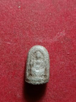 พระผงผสมว่านยา พิมพ์เม็ดบัว หลวงพ่อชื่น วัดป่ามุนี จ.อ่างทอง (SKU-11367)