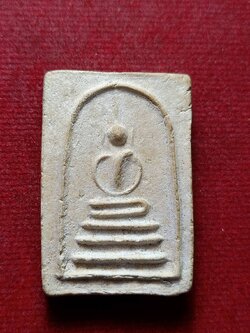 สมเด็จ หลัง ศ .1 ไม่ทราบที่ (SKU-13243)