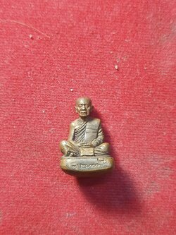 รูปหล่อหลวงตามหาบัว ญาณสัมปันโน วัดป่าบ้านตาด จ.อุดรธานี (SKU-02196)