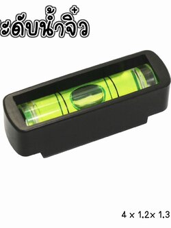 🔥ลดทันที30฿ โค้ดINC6LEL6🔥ระดับน้ำจิ๋ว ท่อนกลม ระดับน้ำเล็ก ระดับน้ำพกพา ระดับน้ำติดกล้อง ติดหัวกล้อง ระดับน้ำตั้งกล้อง