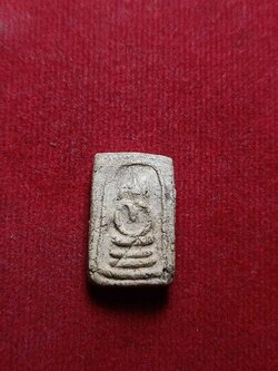 พระสมเด็จ พิมพ์คะแนนหลังตราแผ่นดิน หลวงปู่นาค วัดระฆัง กทม (SKU-05394)