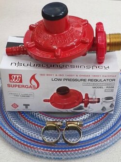 SCG หัวปรับแรงดันต่ำ เกลียวทองเหลือง รุ่น R326 พร้อมสายแก๊ส 2 เมตร ตัวรัด 2 ตัว