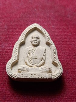 พระผงหลวงพ่อเมี้ยน วัดโพธิ์กบเจ่า จ.อยุธยา (SKU-04839)