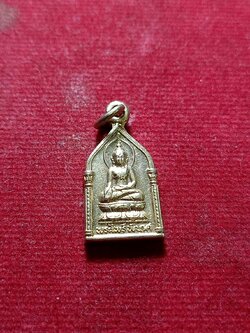 เหรียญกะไหล่ทอง พระไพรีพินาศ วัดบวร กทม. ย้อนยุค ปี 2495 ออกปี 2517 (SKU-06225)