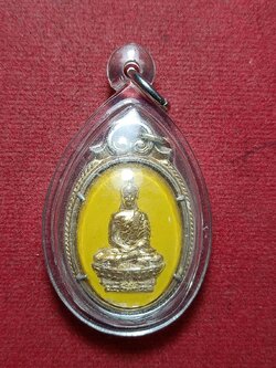 ล็อกเก็ตพระพุทธ หลังพระประจำวัน ไม่ทราบที่ (SKU-10649)