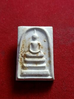 สมเด็จหลังอุ ย้อนยุคท่านเจ้าคุณนร วัดเทพศิรินทร์ ปี 38 กทม (SKU-01519)