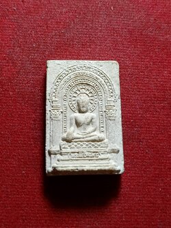 พระผงพิชิตมาร ปี 2514 ปลุกเสกโดยหลวงปู่ทิม และคณาจารย์นั่งปรกวัตถุ มงคล 108 รูป จัดสร้างโดยมูลนิธิธรรมธัช จ.ฉะเชิงเทรา (SKU-06100)