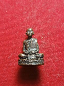 รูปหล่อหลวงปู่ มั่น ภูริทัตโต วัดป่าสุทธาวาส จ.สกลนคร (SKU-05346)