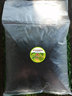 มูลไส้เดือน 1 กก.