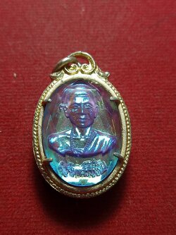 ล็อคเก็ตรูปเหมือน ครูบาศรีวิชัย วัดพระธาตุดอยสุเทพ จ.เชียงใหม่ (SKU-11477)