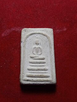 พระสมเด็จหลังเสือ หลวงพ่อทองอยู่ วัดใหม่หนองพะอง จ.สมุทรสาคร (SKU-02966)