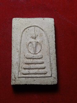 พระสมเด็จจัมโบ้ ฝังตะกรุด 5 ดอก พระครูลมูล ส.พัฒนกิจ วัดเสด็จ จ.ปทุมธานี (SKU-04688)