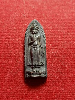 พระร่วงรางปืนหลังฉัตร จ.อุ พิธี 100 ปี วัดมกุฏกษัตริยารามราชวรวิหาร กรุงเทพมหานคร ปี 2511 (SKU-05771)