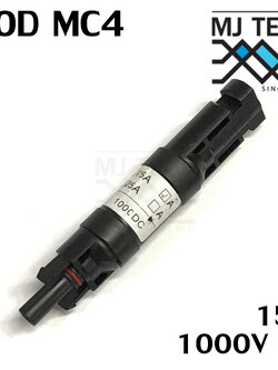 ไดโอด MC4-Diode สำหรับการต่อขนาน 1000V DC รุ่น MC4-Diode 15A
