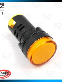ไพล๊อตแลมป์ LED 22 mm. 220V ไฟแสดงสถานะการใช้งาน Pilot indicator Lamp รุ่น AD16 (สีเหลือง)