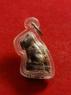 เสือ ลพ ชาญ วัดบางบ่อ สมุทรปราการ (SKU-00706)