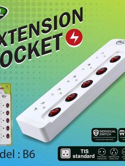 BLL Power Bar รางปลั๊กไฟ ปลั๊กไฟ ชนิด 3 ขา 5 ช่องเสียบ ยาว 3 เมตร รุ่น B6