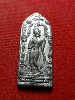 พระพุทธลีลากำแพงนิ้ว เนื้อชิน วัดพลับพลาชัย กรุงเทพ ปี 2513 พ่อท่านคล้าย วัดสวนขัน เป็นประธานพิธีปลุกเสก (SKU-12339)