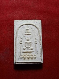 พระสมเด็จพิมพ์ข้างฉัตรฐานบัว เนื้อผงวัดระฆังล้วน ปลุกเสกพิธี อินโดจีน วัดสุทัศน์ หลวงพ่อสุพจน์เสก (SKU-05815)