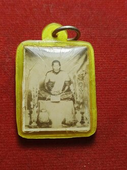 รูปถ่ายหลวงพ่อปาน วัดบางเหี้ย จ.สมุทรปราการ (SKU-03802)