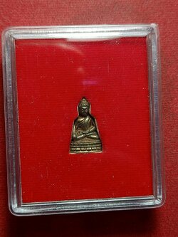 พระชัยวัฒน์ วัดสุทัศน์เทพวราราม กรุงเทพ ปี 2549 พร้อมกล่อง (SKU-11651)