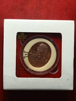 เหรียญในหลวง หลังภปร. ที่ระลึก 100 ปี โรงพยาบาลจุฬาลงกรณ์ สภากาชาดไทย 2557 พร้อมกล่อง (SKU-09066)