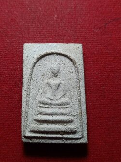 พระสมเด็จหลังยันต์ หลวงพ่อผอง วัดพรหมยาม จ.เพชรบูรณ์ (SKU-10770)