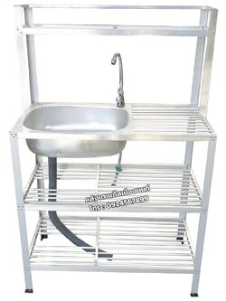 อ่างล้างจาน ซิ้งล้างจาน 1 หลุม 3 ชั้น ที่เสียบจาน 2 ชั้น ต่อบน 41x80x126 ซม. (รุ่น 523+บน) พร้อมก๊อกน้ำ และสายน้ำดี