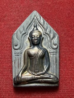 พระขุนแผน กุมารสมบัติ หลวงพ่อพูล วัดไผ่ล้อม จ.นครปฐม (SKU-13211)