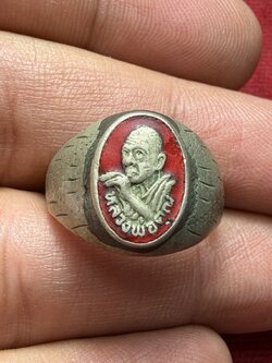 แหวนหลวงพ่อคูณ วัดบ้านไร่ จ.นครราชสีมา (SKU-13212)