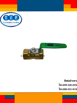 บอลวาล์ว KITZ(TK) 600 wog ขนาด 1/4"