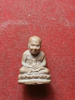 รูปหล่อลอยองค์ หลวงปู่ทวด เนื้อว่านสบู่เลือด วัดสะบ้าย้อย จ.สงขลา (SKU-09155)