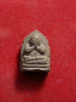 พระปิดตามหาลาภสารพัดนึก หลวงพ่อทิพย์ วัดโพธิ์ทอง เนื้อผง ปี 2517 จ.บุรีรัมย์(SKU-00829)