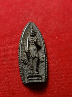 เหรียญหล่อฉีด พระสยามเทวาธิราช หลัง นวม. มูลนิธินวมราชานุสรณ์ ปี 2513 (SKU-08763)