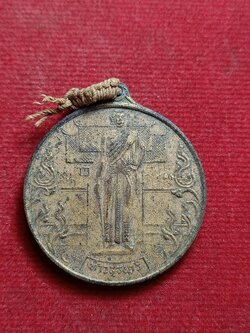 เหรียญท้าวสุรนารี ราชสีมาสังสรรค์ ปี 2510 (SKU-12545)