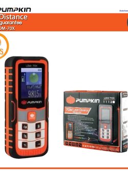 PUMPKIN เครื่องวัดระยะเลเซอร์ 70 เมตร รุ่น LDM-70X (ส่งฟรีทั่วไทย)