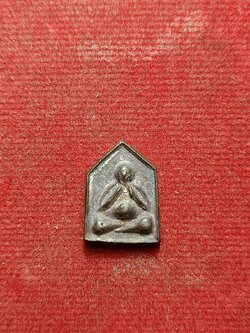 เหรียญพระปิดตา 5 เหลี่ยม หลวงพ่อนะ วัดหนองบัว จ.ชัยนาท (SKU-10184)