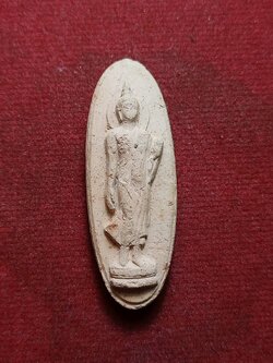 พระพุทธ 25 ศตวรรษ เนื้อดิน ปี 2500 กทม. (SKU-08264)