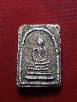 พระสมเด็จเผ่าศรียานนท์ พิมพ์ใหญ่ (หลังตราแผ่นดิน) (SKU-02518)