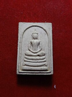 พระสมเด็จเกศงิ้ว หลวงพ่อช้อย วัดหัวงิ้ว จ.นครสวรรค์ (SKU-03181)