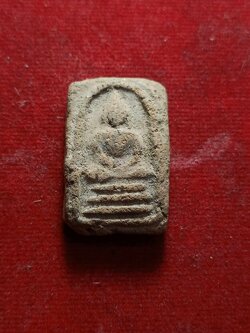 พระสมเด็จหลวงพ่อสร้อย วิจาโร วัดเขาแก้ว จ.สระบุรี (SKU-02906)