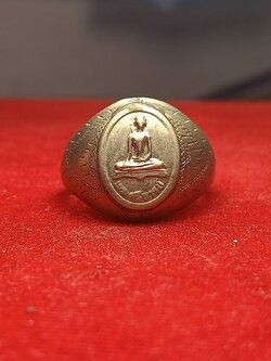 แหวนพระศรีอารย์ วัดไลย์ จ.ลพบุรี (SKU-08718)