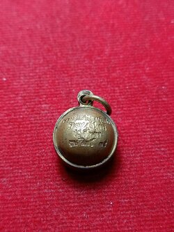 ประคำโทน ครูบาสร้อย วัดมงคลคีรีเขตต์ จ.ตาก (SKU-08696)