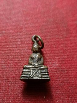 พระกริ่ง หลวงพ่อโสธร มีห่วง วัดโสธรฯ จ.ฉะเชิงเทรา ปี 2510 (SKU-13028)