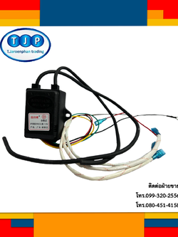 ชุดซ่อมเตาแก๊สแบบฝังเคาน์เตอร์ (สปาร์คเตาแก๊ส)