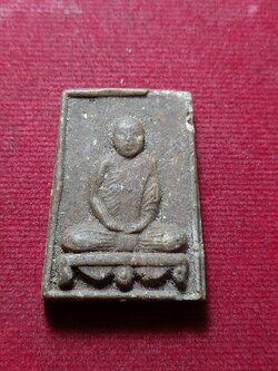 พระเนื้อผง รูปเหมือนขาโต๊ะ หลวงพ่อตัด รุ่นแรก วัดชายนา จ.เพชรบุรี (SKU-11699)