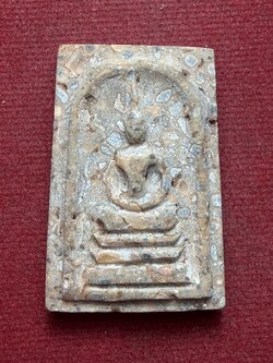 สมเด็จข้าวสารหินหลวงปู่บุดดา ถาวโร วัดกลางศรีเจริญสุข จ.สิงห์บุรี (SKU-13177)